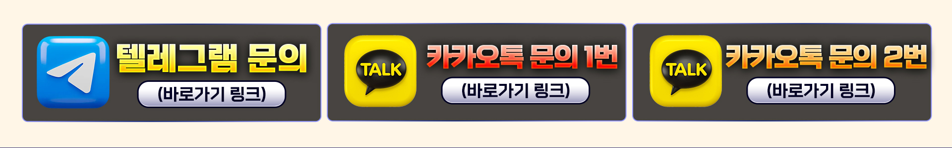 까방랜드