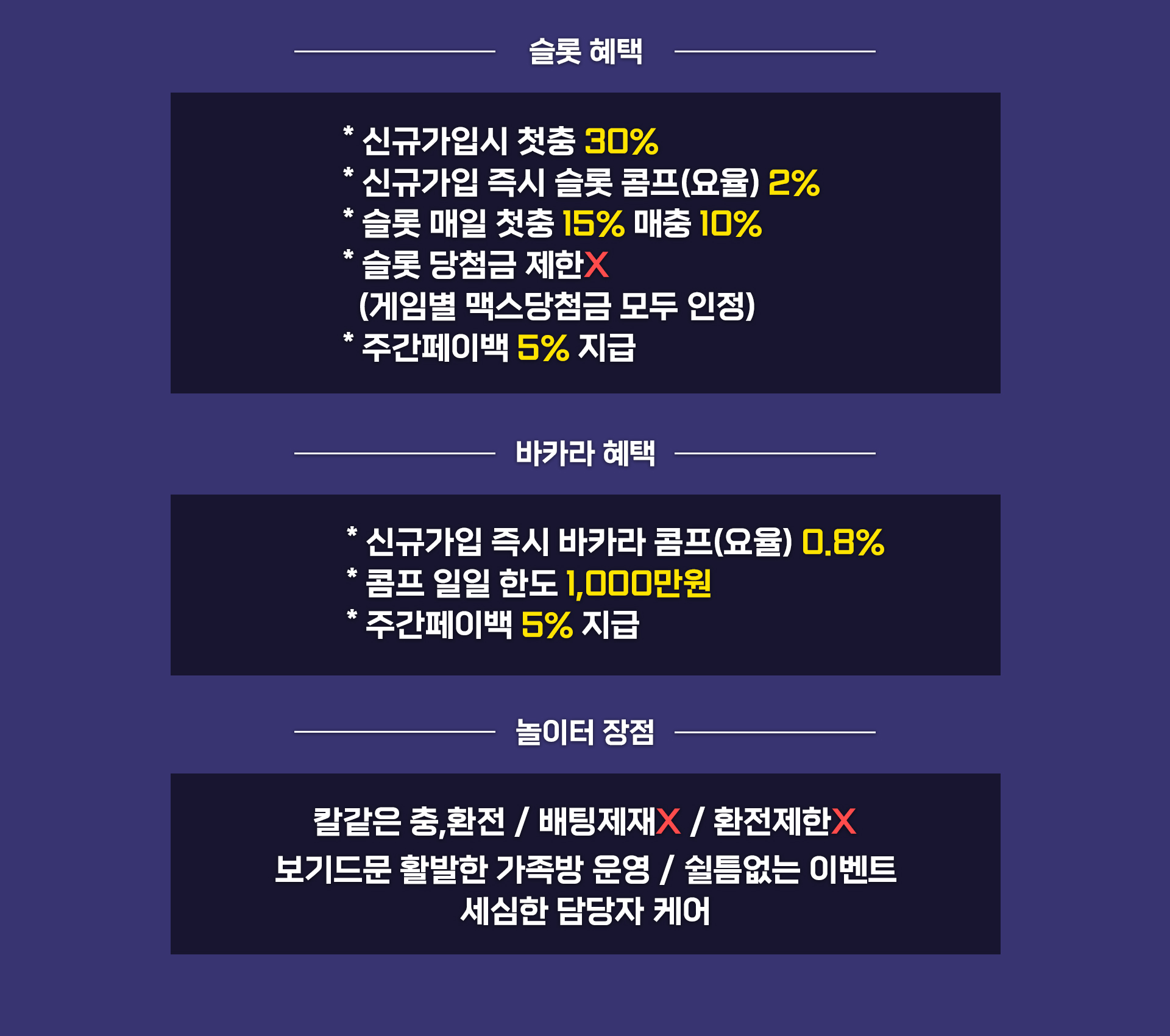 까방랜드
